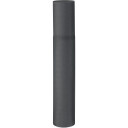 AZ Glidestykke Ø 80 mm Zink Natur