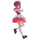 Banpresto Kana Arima Oshi No Ko Figur 18 cm POP IN 2 Versjon