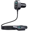 Joyroom 72W USB Billader med 5 Porter for Baksetet - Svart