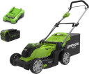 Greenworks G40LM41K4 Gressklipper - 40V, 4Ah, 41cm (batteridrevet)