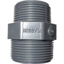 Intra Juvel Nippel Grå Plast 1 1/2" x 1 1/4"