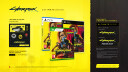 Cyberpunk 2077 Ultimate Edition PS5 