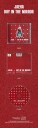 Jaeha  Boy In The Mirror  CD