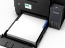 Epson EcoTank ET 3950 blekkskriver C11CL43402