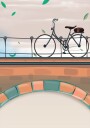 Amsterdam Poster Plakat / 21x30cm