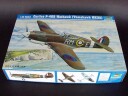 Trumpeter 1/32 Curtiss P-40B Warhawk (Tomahawk MKIIA)
