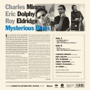 Mysterious Blues