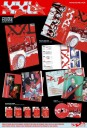 Young Posse  XXL  Magazine Version  incl. 92pg Photobook + Photocard  CD