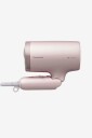 Panasonic   Hårtørker Nanoe Foldable 1600W EH NA7M   Beige