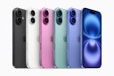 Apple iPhone 16 128GB Svart 5G Smarttelefon med OLED-skjerm