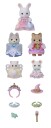 Sylvanian Families Royal Princess Set Sylvanian Families  5703