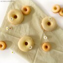 Städter Donutform Non stick 12 stk.