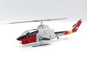 ICM 1/48 AH-1G Artic Cobra US Helicopter
