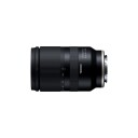 Tamron 17-70mm F/2.8 Di III-A VC RXD Zoomlinse for Sony E-Mount