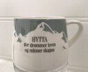 Lunsj serviett "Hytta der drømmer leves