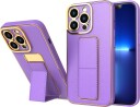 Hurtel Nytt Kickstand-etui for iPhone 12 Pro med stativ Lilla