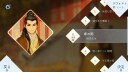 Lyrica & Lyrica 2 Stars Align Nintendo Switch