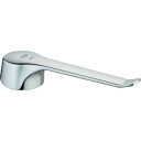 Grohe Håndtak