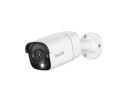 Reolink RLC-510A 5MP PoE Overvåkningskamera Svart