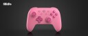 8BitDo Ultimate 2C BT Controller Rosa
