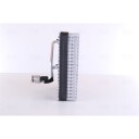 Fordamper klimaanlegg NISSENS 92342