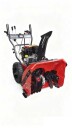 Snowpro snøfreser SP 9W med elstart lys varmehåndtak og Ariens motor