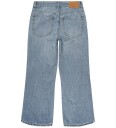 Grunt Grgrimmel Boot Bluelines   Blue   170