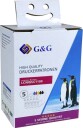G&G Canon BCI 980/981 kompatible blekkpatroner 5 pk 1B980 5TD