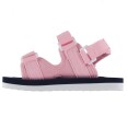 Reima Sandals, Minsa 2.0 - Pink - 31