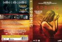 Spring DVD