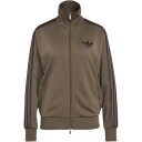 Adidas Originals Firebird Loose Treningsjakke Dame Brun