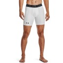 Under Armour Ua Hg Armour Shorts - White - XXXL