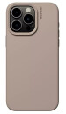 Nudient iPhone 15 Pro Base Silicone Deksel - Stone Beige