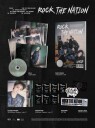 WHIB  Rock The Nation  CD