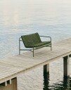 Hay Palissade Soft Quilted Pute Til Loungesofa Olive
