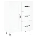 vidaXL Skjenk hvit 69,5x34x90 cm konstruert tre