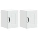  Kjøkkenskap med hylle 2 pcs Hvit 30 x 31 x 40 cm Konstruert tre