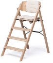 KAOS Putesett sammenleggbar beige