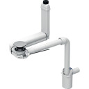 GEBERIT avløpsventil 32mm med vannlås med plugg med løftestang messing/pl