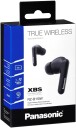 Panasonic RZ-B110W - true wireless earphones with mic