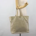 Miu Miu Dame Beige