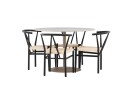 Venture Home Matgruppe Lycke 110 cm Rund med 4 Alfons stoler Beige/Svart