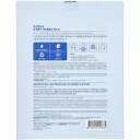Isntree Hyaluronic Acid Deep Moisture Water Mask 10-Pack 250 g