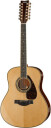 Yamaha LL 16-12 A.R.E NT