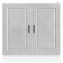  Vask underskap Porto betonggrå 80x46x81,5 cm konstruert tre 8721158422774