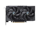 MSI GeForce RTX 5050 GAMING OC 8GB GDDR6 Grafikkort med HDMI og DisplayPort
