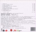 Michael Schiefel, Carsten Daerr, Miklós Lukács & Mátyás Szandai  Gondellied In The Sahara  CD