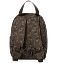 Sofie Schnoor Baby and Kids Jennysk Backpack - Multi/patterned - ONE SIZE