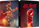 The Last Kumite