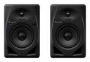 Pioneer DJ DM-50D-BT Bluetooth Monitor Speakers Svart
